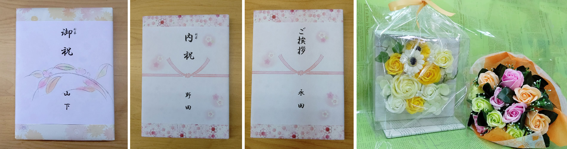 新築